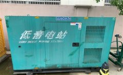 平坝通州四建大波纹箱定制案例
